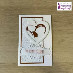 Ślub (5) - Kartka 11 x 17 cm